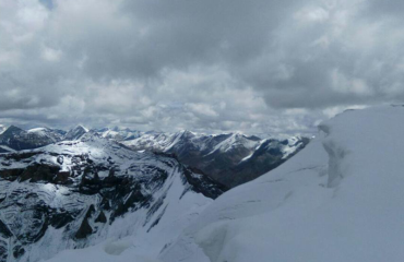 View from Friendship Peak