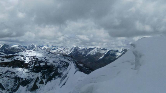 View from Friendship Peak