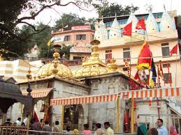 Jwalamukhi Temple Himachal Pradesh - Places to visit near palampur