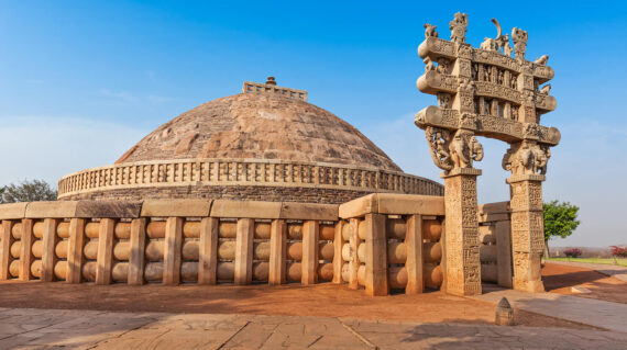 Sanchi Stupa Madhya Pradesh, India