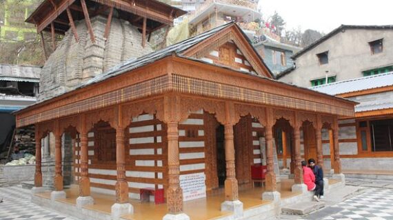 Vashisht Temple and Kund